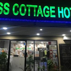 Swiss Cottage Hotel Kuala Lumpur