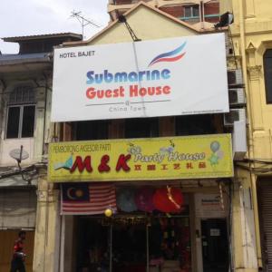 Submarine Guest House - China Town Kuala Lumpur 