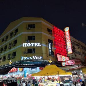 town View Hotel 