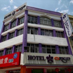 Hotel Orkid Inn