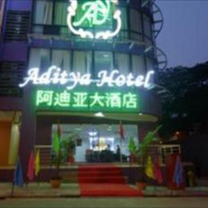 Aditya Hotel Kuala Lumpur