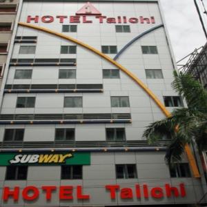 Tai Ichi Hotel Kuala Lumpur Kuala Lumpur 