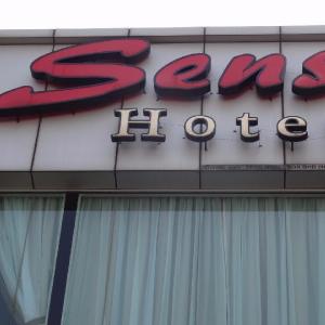 Sens Hotel 