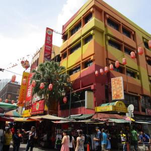 Chinatown Boutique Hotel 