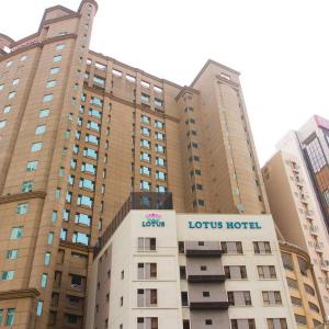 Lotus Hotel masjid India Kuala Lumpur