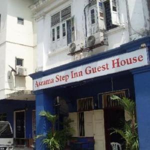 Step Inn Guesthouse 