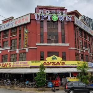 Uptown Hotel Kajang Kuala Lumpur