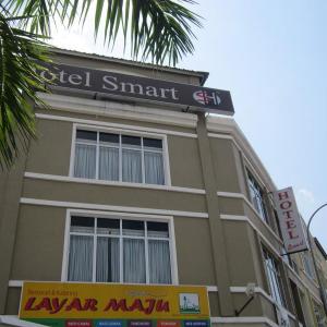 Smart Hotel Reko Sentral 