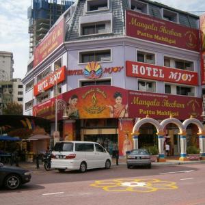 Hotel in Kuala Lumpur 