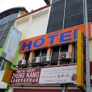 New Rawang Hotel Kuala Lumpur 