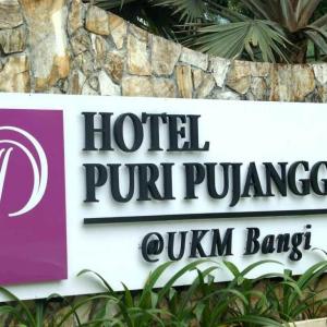 Puri Pujangga Hotel Kuala Lumpur 