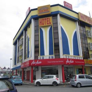 Sun Inns Hotel D'Mind 2 KTM Serdang Seri Kembangan