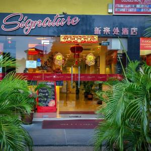 Signature Hotel Kl Sentral