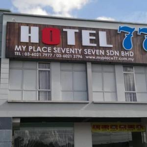 Hotel 77 Rawang Kuala Lumpur