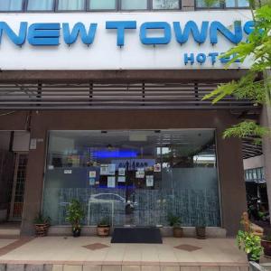 New town Hotel USJ Sentral