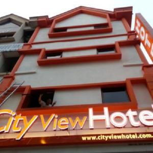 City View Hotel 