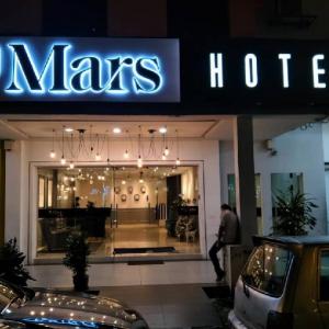 mars Hotel