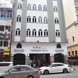 Cardogan Hotel Kuala Lumpur