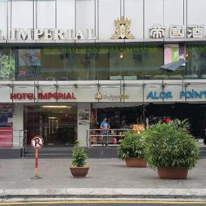 Hotel Imperial Kuala Lumpur 