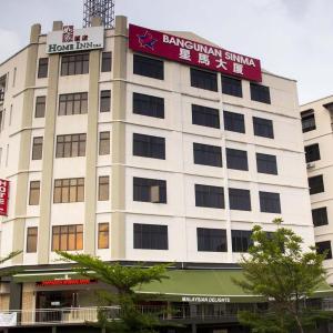 Refurbished Home Inn 2 taman Bukit Segar