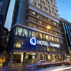 Hotel transit Kuala Lumpur Kuala Lumpur 