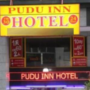 Pudu Inn Hotel Kuala Lumpur