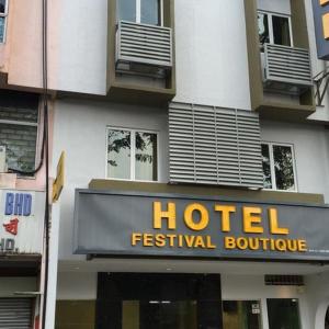 Festival Boutique Hotel @ Kampung Pandan