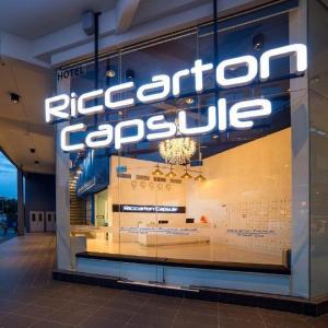 Riccarton Capsule Hotel