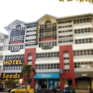 Hotel in Kuala Lumpur 