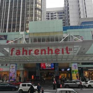 AJ Home  Pavilion Kuala Lumpur 