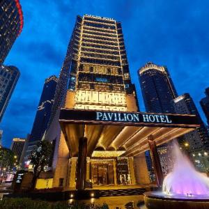 Pavilion Hotel Kuala Lumpur managed by Banyan tree 