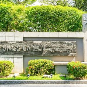 SGI Vacation Club @ Swiss Garden Residences Bukit Bintang Kuala Lumpur Kuala Lumpur 
