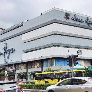 ACES Hotel Kuala Lumpur Kuala Lumpur