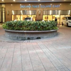 Private Suites  Berjaya times Square Kl Kuala Lumpur 