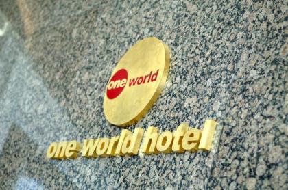 One World Hotel - image 17