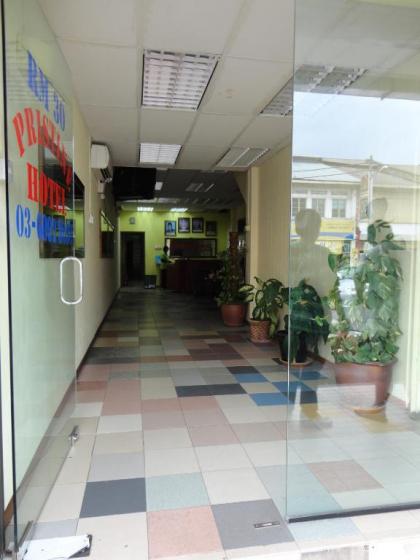 Pristine Hotel - image 9