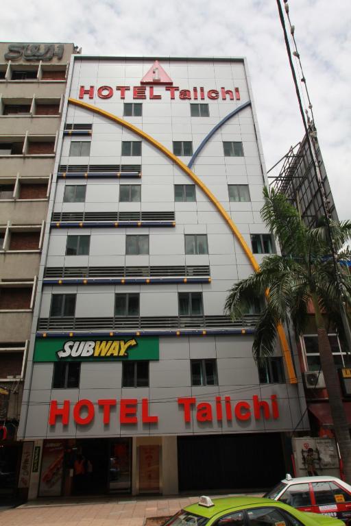 Tai Ichi Hotel - main image