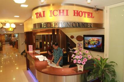 Tai Ichi Hotel - image 16