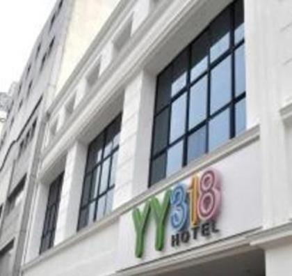 YY318 Hotel @Bukit Bintang - image 15