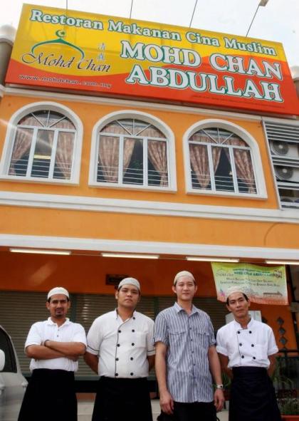 101 Bangi Hotel - image 15