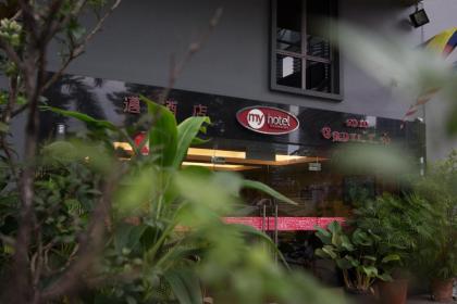 My Hotel @ Sentral - image 19