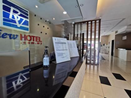 Bangi Business Hotel - image 10