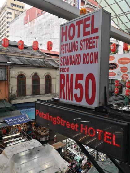 Petaling Street Hotel Chinatown - image 12