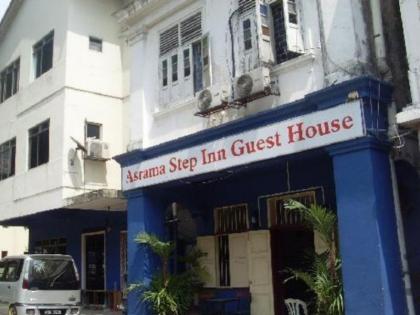 Step Inn Guesthouse - image 1