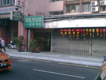Hotel Petaling - image 8