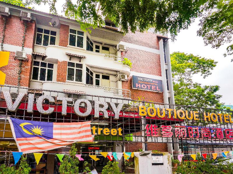 Victory Street Boutique Hotel - main image