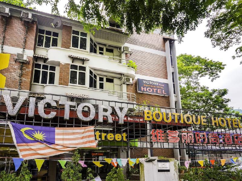 Victory Street Boutique Hotel - image 2