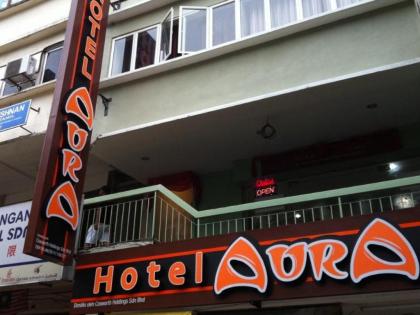 Aura Hotel