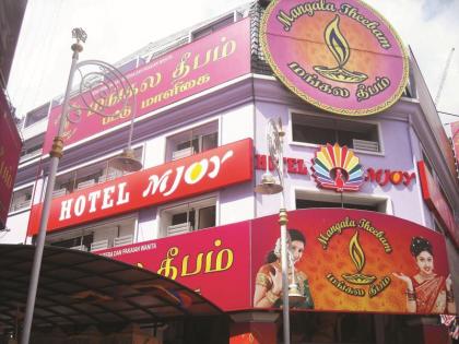 M Joy Hotel - image 4