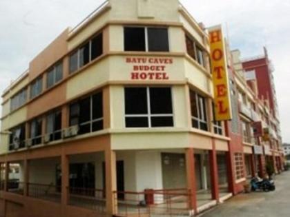 New Wave Hotel Batu Caves - image 1